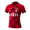 Maglia ufficiale Kashima Antlers Casa 2024-25 per Uomo